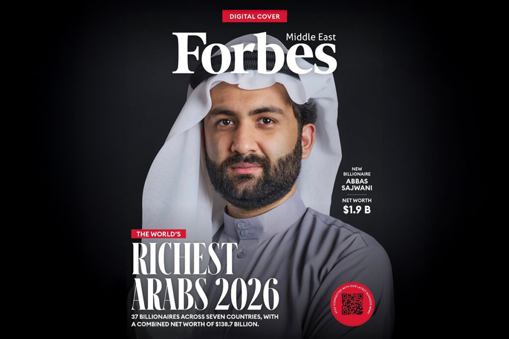 Forbes Middle East Richest Arabs 2026 digital cover featuring Abbas Sajwani of AHS Properties
